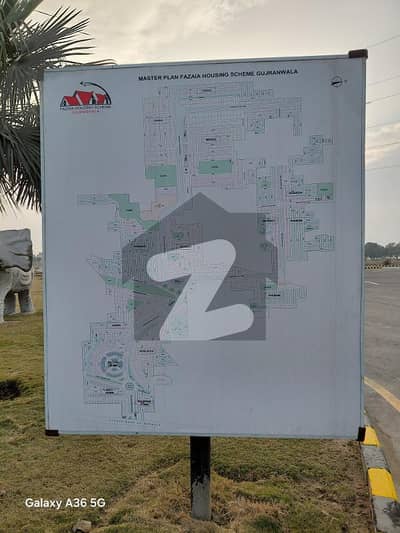 فضائیہ ہاؤسنگ سکیم گوجرانوالہ بائی پاس,گوجرانوالہ میں 10 مرلہ رہائشی پلاٹ 1.35 کروڑ میں برائے فروخت۔