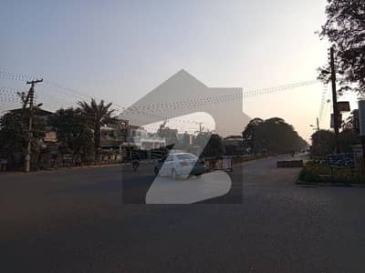 Sale A Residential Plot In Lahore Prime Location