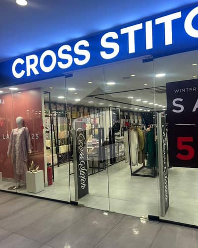 الغوریر گیگا ڈی ایچ اے ڈیفینس فیز 2,ڈی ایچ اے ڈیفینس,اسلام آباد میں 1 مرلہ دکان 4.3 کروڑ میں برائے فروخت۔