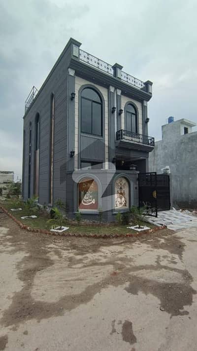 الحرم گارڈن لاہور میں 3 کمروں کا 3 مرلہ مکان 95.0 لاکھ میں برائے فروخت۔