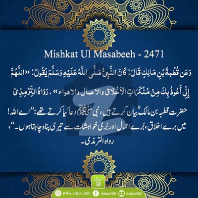 PORTION FOR RENT 1ST FLOOR