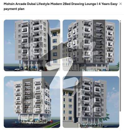 ماز گارڈن شاہ فیصل ٹاؤن,کراچی میں 2 کمروں کا 4 مرلہ فلیٹ 1.15 کروڑ میں برائے فروخت۔