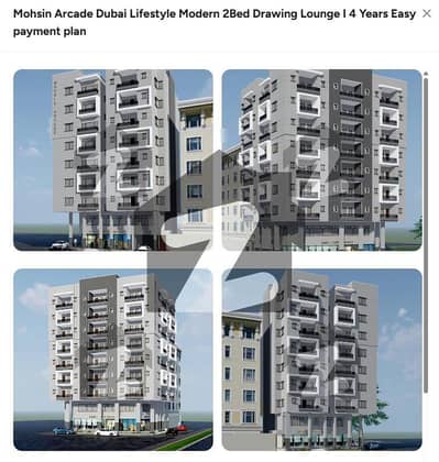 ماز گارڈن شاہ فیصل ٹاؤن,کراچی میں 2 کمروں کا 4 مرلہ فلیٹ 1.15 کروڑ میں برائے فروخت۔