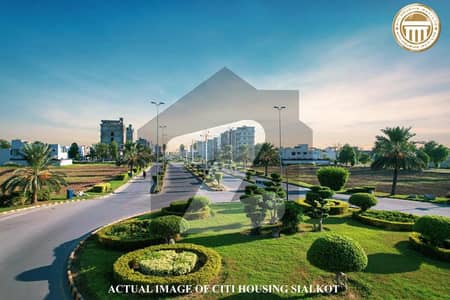 1 Kanal plot for sale in A Block, Citi Housing Sialkot