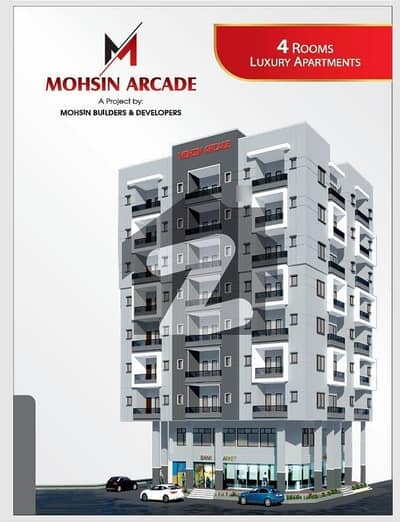 شاہ فیصل ٹاؤن کراچی میں 4 مرلہ فلیٹ 1.3 کروڑ میں برائے فروخت۔