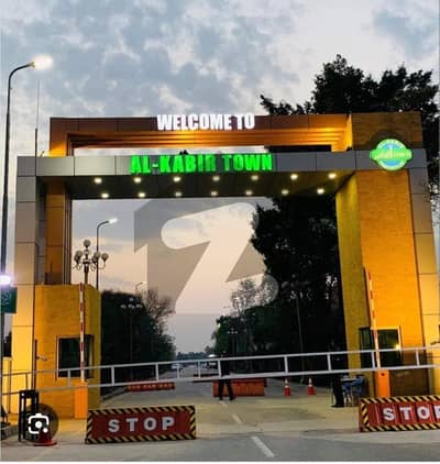 Al Kabir Twon Phase 2