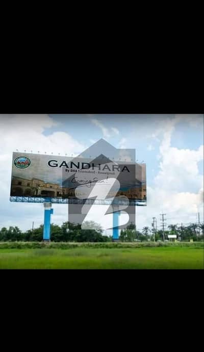 ڈی ایچ اے ڈیفنس فیز 9 ڈی ایچ اے ڈیفینس,اسلام آباد میں 1 کنال رہائشی پلاٹ 62.0 لاکھ میں برائے فروخت۔