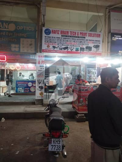 گلشنِ اقبال - بلاک 2 گلشنِ اقبال,گلشنِ اقبال ٹاؤن,کراچی میں 1 مرلہ دکان 2.25 کروڑ میں برائے فروخت۔