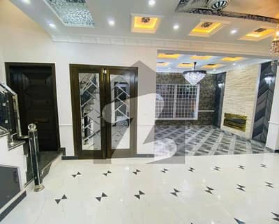 In Lahore You Can Find The Perfect House For sale