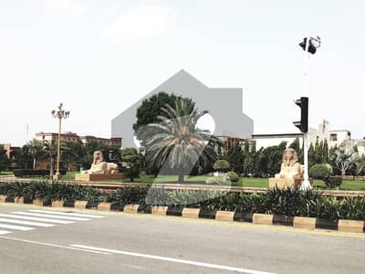 20 Marla Plot For Sale In Bahria Town Lahore