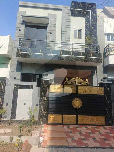 الحرم گارڈن لاہور میں 3 کمروں کا 3 مرلہ مکان 90.0 لاکھ میں برائے فروخت۔