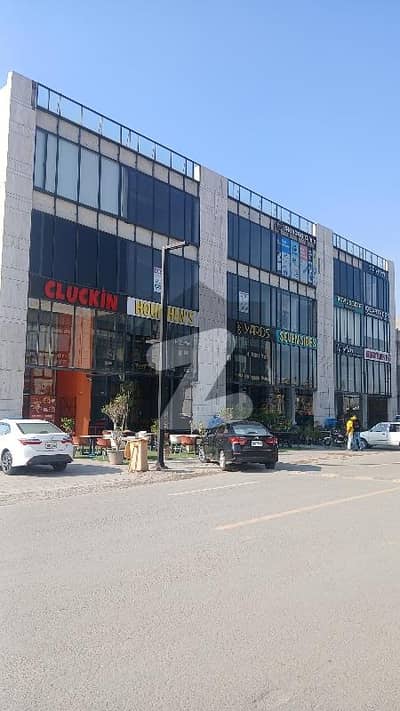 5 Marla Rented Building For Sale