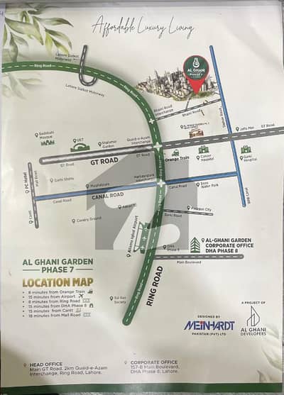الغنی گارڈن فیز 7 بھینی روڈ,لاہور میں 3 مرلہ رہائشی پلاٹ 8.4 لاکھ میں برائے فروخت۔
