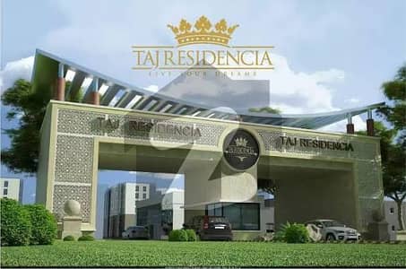 3.5 Marla plot 20-40 Size balloted plot no main belouward