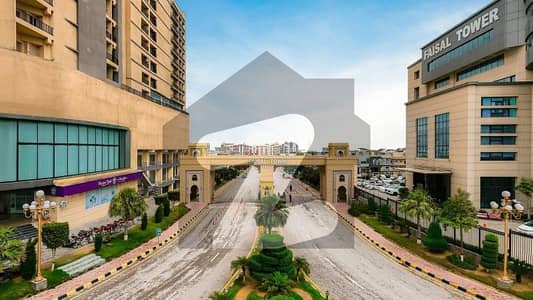 5 Marla Residential Plot For Sale Faisal Town Block-C