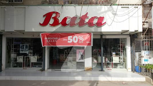 MAIN ABUL HASSAN ISPHANI ROAD SHOP