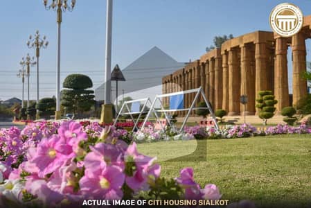 10 Marla Possessionable Plot For Sale Luxury Location In Citi Housing Society Sialkot