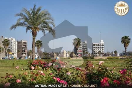 5 Marla Plot Possession Able For Sale In B Block Citi Housing Society Sialkot 5 Marla Plot Possession Able For Sale In B Block Citi Housing Society Sialkot