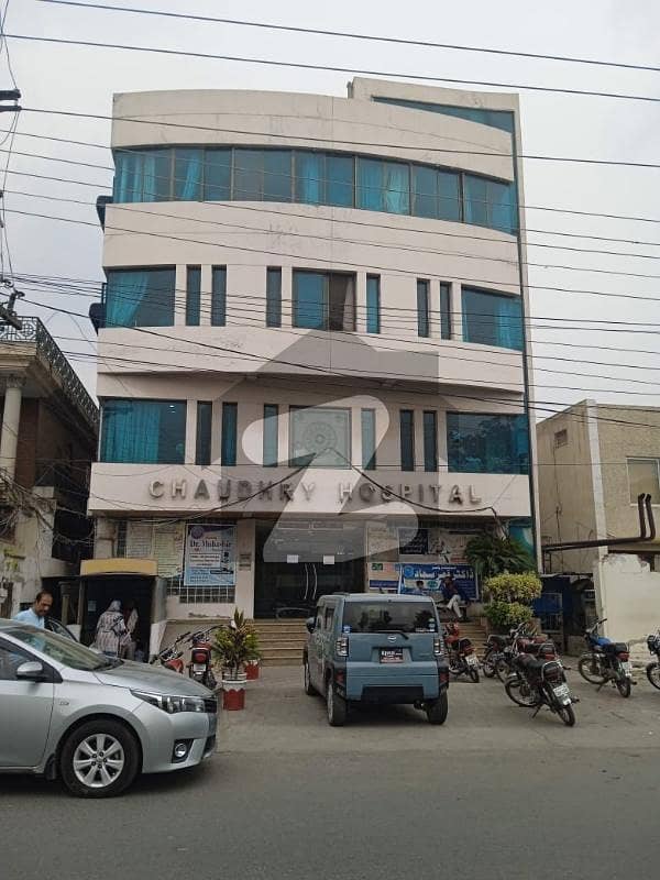 Reserve A Centrally Located Good Location Building In Satellite Town Reserve A Centrally Located Good Location Building In Satellite Town