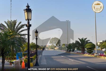 5 Marla Residential Plots for Buy in Citi Housing Society, Sialkot