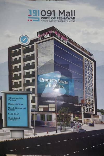Ground Floor Shop for sell in 091 Mall near Gul Haji plaza BRT Station for sell