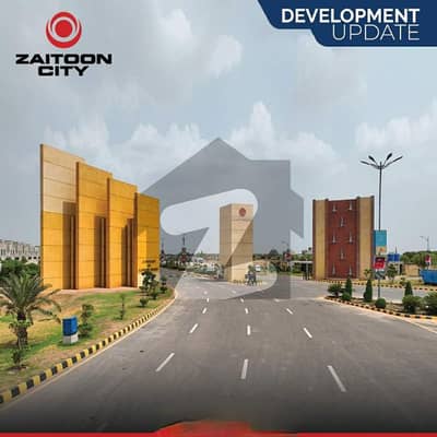 نیو لاہور سٹی ۔ فیز 2 نیو لاهور سٹی,لاہور میں 5 مرلہ کمرشل پلاٹ 85.0 لاکھ میں برائے فروخت۔ نیو لاہور سٹی ۔ فیز 2 نیو لاهور سٹی,لاہور میں 5 مرلہ کمرشل پلاٹ 85.0 لاکھ میں برائے فروخت۔