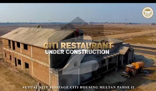 10 Marla Commercial Plot Available In Citi Housing Phase 2 For sale