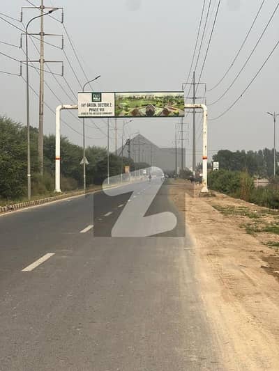 Get A 10 Marla Residential Plot For sale In DHA Phase 8 - Block Z5