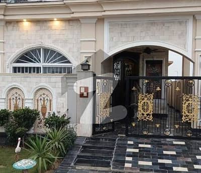 Get In Touch Now To Buy A 5 Marla House In Lahore