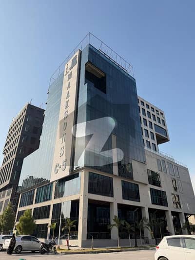 Corporate Office Available For Rent