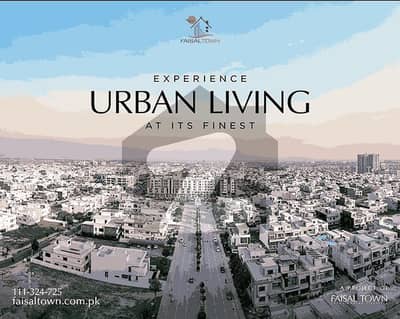 GOOD LOCATION PLOT FOE SALE