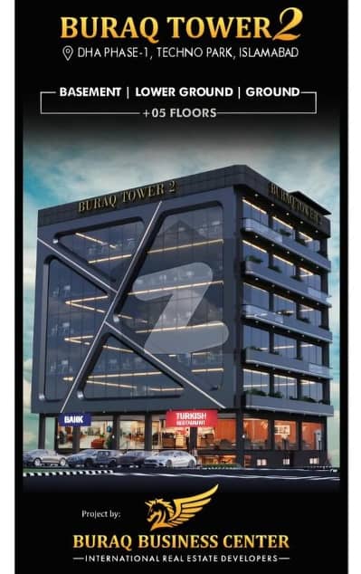 ڈی ایچ اے ڈیفینس فیز 1 ڈی ایچ اے ڈیفینس,اسلام آباد میں 3 مرلہ دکان 2.9 کروڑ میں برائے فروخت۔