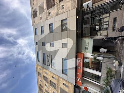 Office Available For Rent