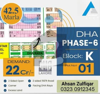 Prime 42.5 Marla Residential Plot for Sale in DHA Phase 6, Block K | AJMAIR Group