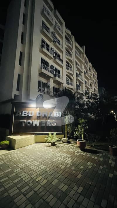 ایف ۔ 11 اسلام آباد میں 2 کمروں کا 13 مرلہ فلیٹ 1.35 لاکھ میں کرایہ پر دستیاب ہے۔