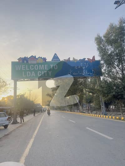 ایل ڈی اے سٹی فیز 1 ایل ڈی اے سٹی,ایل ڈی اے روڈ,لاہور میں 10 مرلہ رہائشی پلاٹ 52.0 لاکھ میں برائے فروخت۔