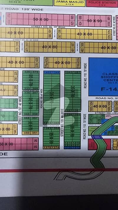 ایف ۔ 14 اسلام آباد میں 10 مرلہ رہائشی پلاٹ 1.42 کروڑ میں برائے فروخت۔