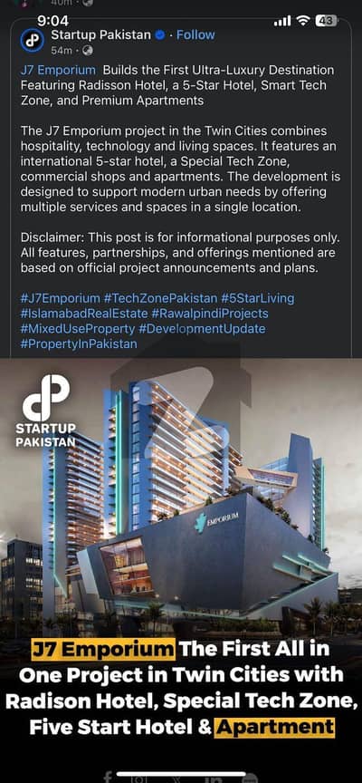 بی ۔ 17 اسلام آباد میں 3 مرلہ Studio فلیٹ 65.0 لاکھ میں برائے فروخت۔