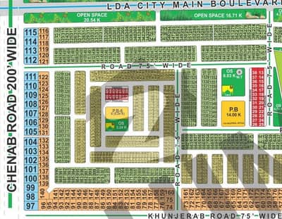 On 75ft Road, A Corner 5 Marla Residential Plot is ready for Sale in Block C, Direct Access to Ring Road & Feroz Pur Road LDA City Lahore.
