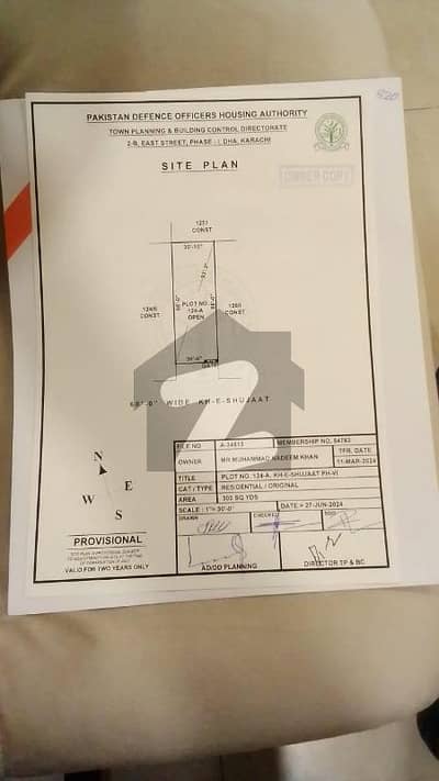 ڈی ایچ اے فیز 6 ڈی ایچ اے ڈیفینس,کراچی میں 12 مرلہ رہائشی پلاٹ 6.5 کروڑ میں برائے فروخت۔