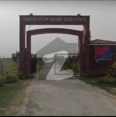 20 Marla plot for sale