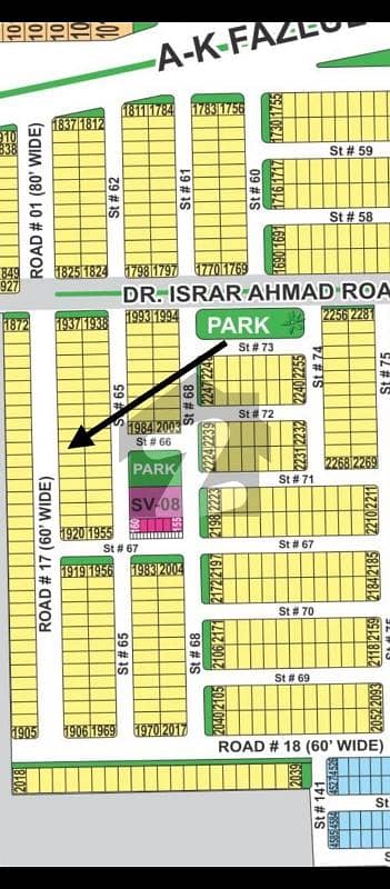 ڈی ایچ اے فیز 1 ۔ سیکٹر وی ڈی ایچ اے فیز 1,ڈی ایچ اے ڈیفینس,ملتان میں 8 مرلہ رہائشی پلاٹ 37.0 لاکھ میں برائے فروخت۔