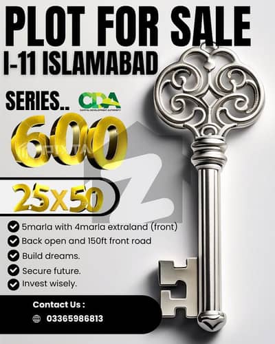 آئی 11/2 آئی ۔ 11,اسلام آباد میں 5 مرلہ رہائشی پلاٹ 2.6 کروڑ میں برائے فروخت۔