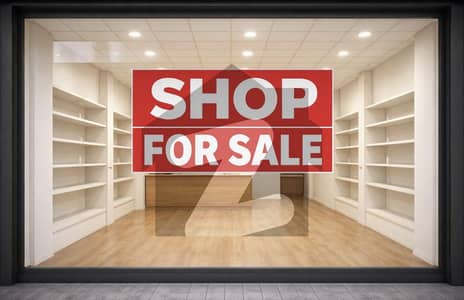Commericial Shop For sale on Road