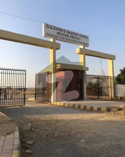گلشنِ۔اے۔شرف فریدی تیسر ٹاؤن,گداپ ٹاؤن,کراچی میں 16 مرلہ رہائشی پلاٹ 63.0 لاکھ میں برائے فروخت۔