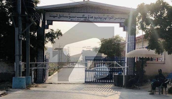 سومرا سوسائٹی سکیم 33,کراچی میں 10 مرلہ رہائشی پلاٹ 2.3 کروڑ میں برائے فروخت۔ سومرا سوسائٹی سکیم 33,کراچی میں 10 مرلہ رہائشی پلاٹ 2.3 کروڑ میں برائے فروخت۔