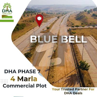 ڈی ایچ اے ویلی ڈی ایچ اے ڈیفینس,اسلام آباد میں 4 مرلہ کمرشل پلاٹ 1.2 کروڑ میں برائے فروخت۔