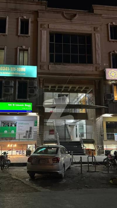 Spacious 1600 Sq Ft Office for Rent in G-11 Markaz, Islamabad