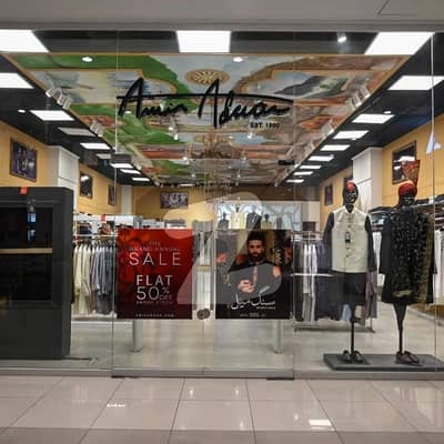 1000 Sqft Ground Floor Hall Available For Rent at Main ChenOne Road Faisalabad