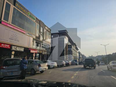 Shop For Rent In Food Street